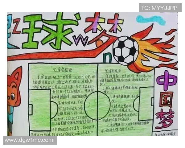 追逐梦想的脚步足球明星们的励志名言激励你我前行